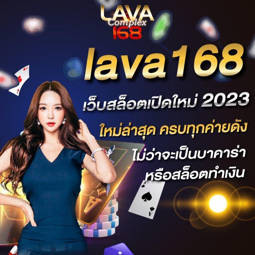 สล็อตจิลิ เว็บตรงเล่นง่าย ได้เงินจริง ระบบใหม่ล่าสุด 2024