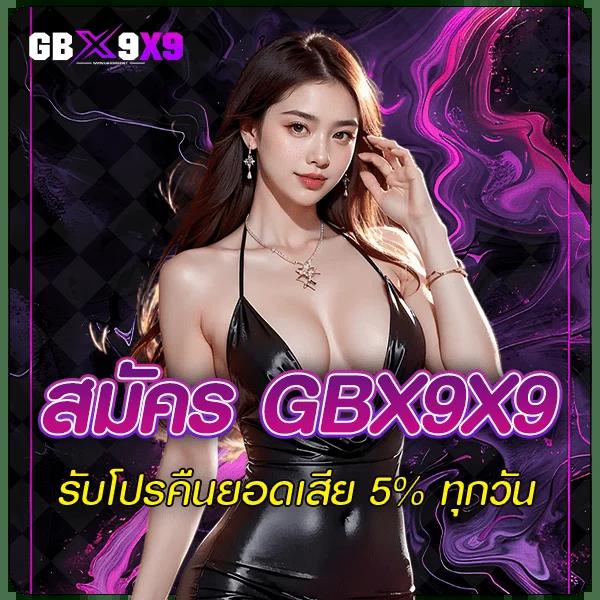 สล็อตจำลอง เว็บรวมเกมฮิต จ่ายจริง จบครบในเว็บเดียว