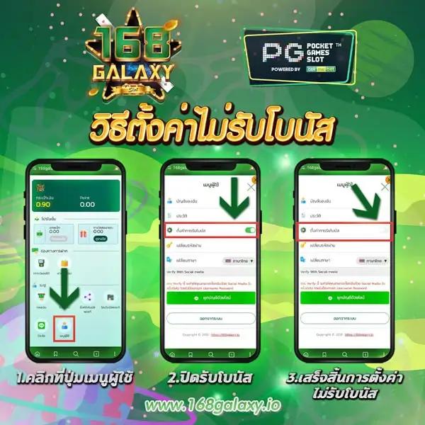 สล็อตซุปเปอร์ คาสิโน เว็บตรง รวมเกมฮิต ระบบใหม่ทันสมัย แจกเครดิตฟรี