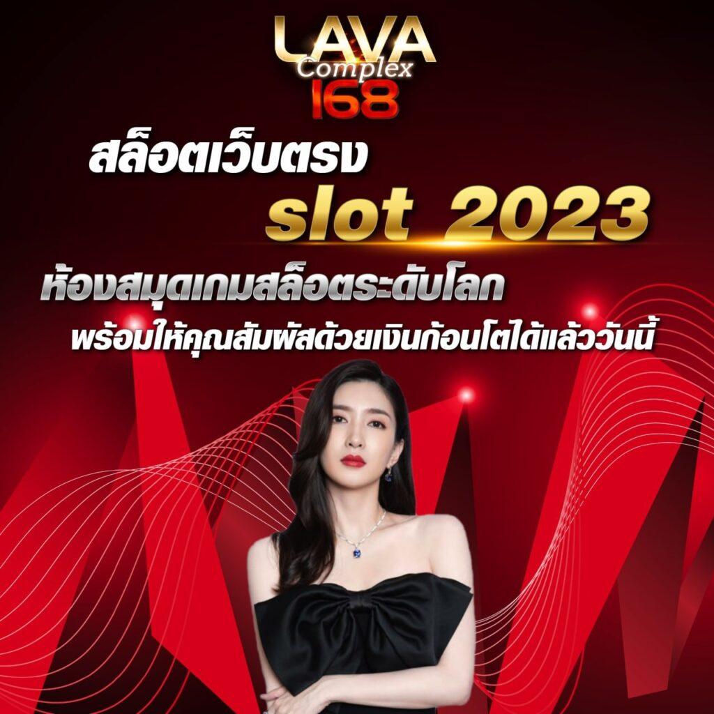 สล็อตทดลอง PG สร้างโอกาสทำเงินง่ายๆ กับเกมใหม่ล่าสุดในไทย