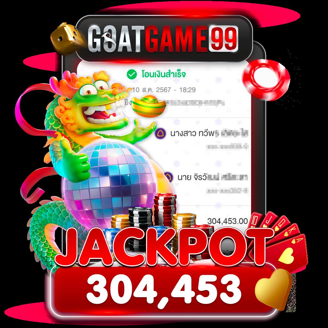สล็อตปลอมเล่นฟรี พร้อมโปรโมชั่นใหม่ล่าสุดในไทย