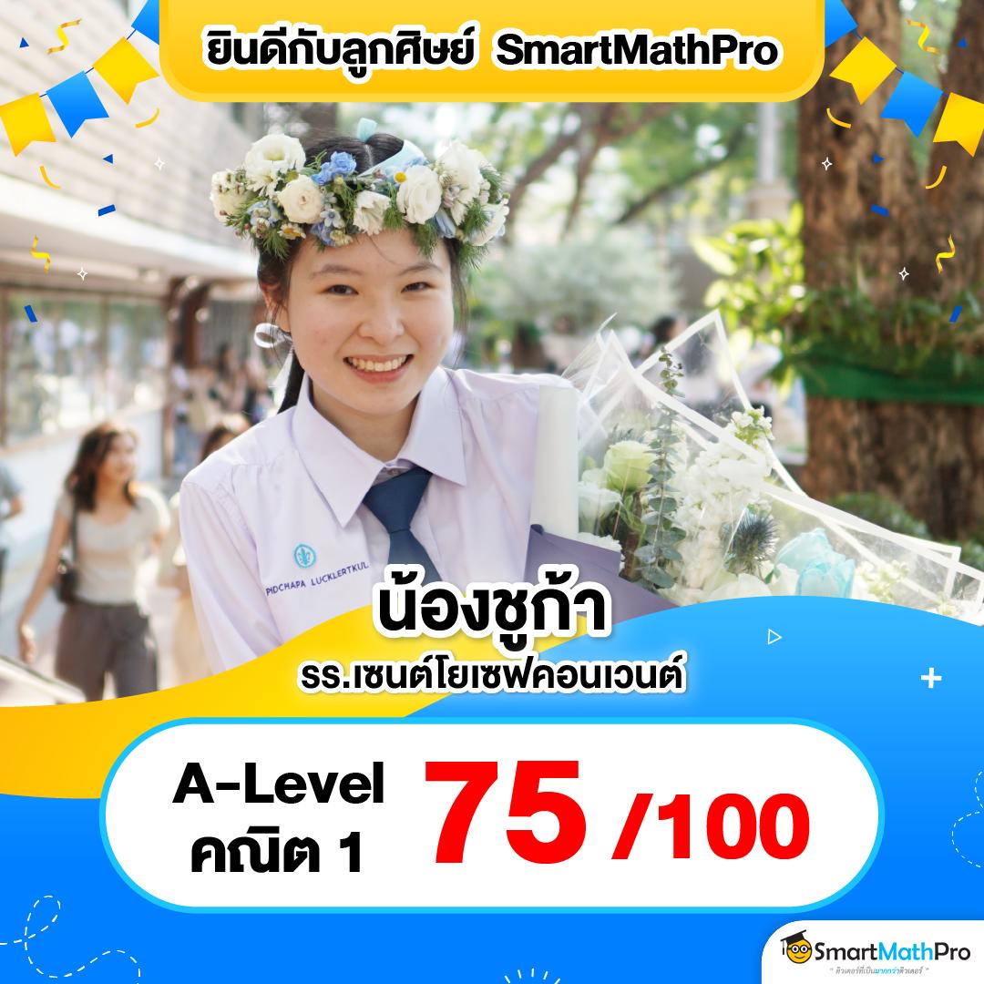 สล็อตฝากถอน true wallet เล่นง่าย จ่ายจริง ระบบปลอดภัย 2024