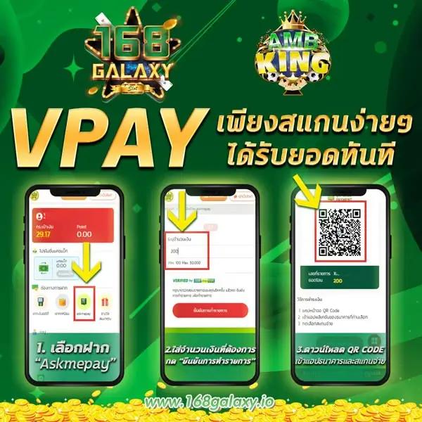 สล็อตพีจีเวิลด์ เว็บใหม่ล่าสุด มั่นใจทุกการเดิมพัน