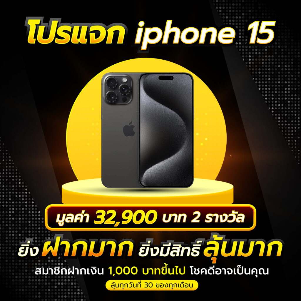 สล็อตยักษ์เขียว ระบบใหม่ล่าสุด ทดลองเล่นได้ทุกค่ายฟรีสนุกสุดๆ