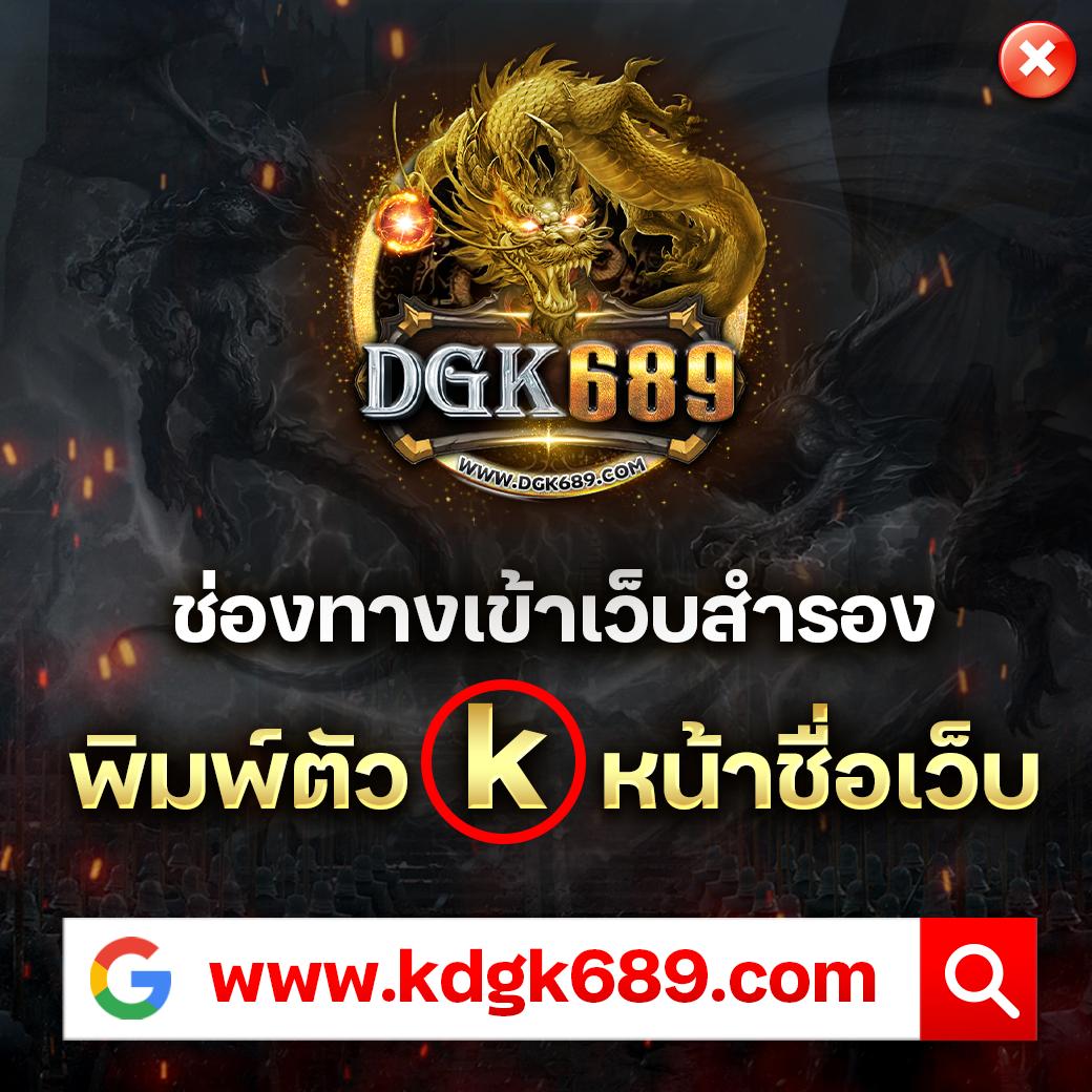 สล็อตวอเลทเว็บตรงล่าสุด สมัครง่าย รับโปรโมชั่นสุดคุ้ม