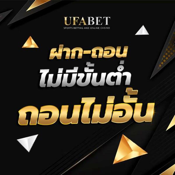 สล็อตอันดับ1 เว็บตรง รวมเกมยอดนิยม พร้อมโปรโมชั่นสุดคุ้ม