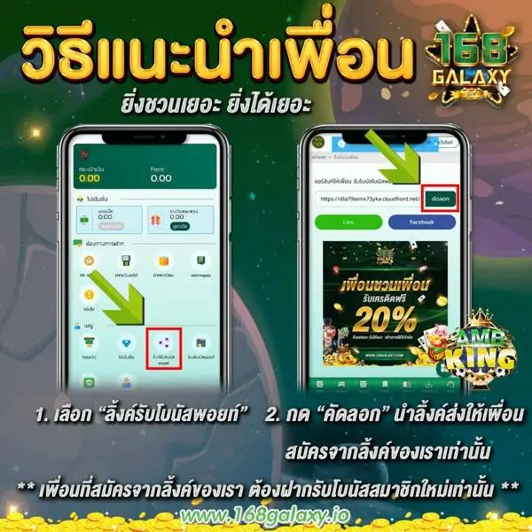 สล็อตเว็บตรง 100 ต่างประเทศ รวมเกมสล็อตดังระดับโลก เว็บมั่นคง 2024