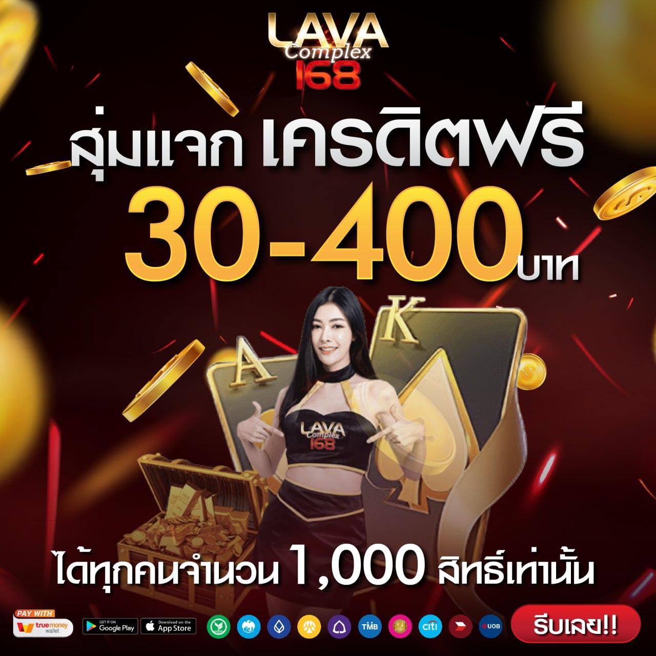 สล็อตเว็บตรง 333 แหล่งรวมเกมคาสิโนเรตติ้งสูง เข้าสู่ระบบง่าย ปลอดภัยมั่นคง