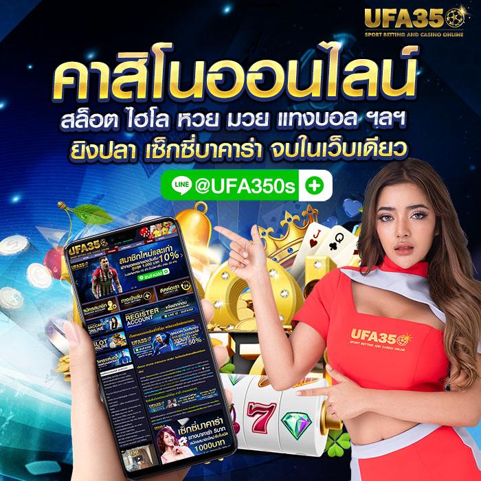 สล็อตเว็บตรง g2g ระบบใหม่ล่าสุด เดิมพันง่าย ทำกำไรสูง