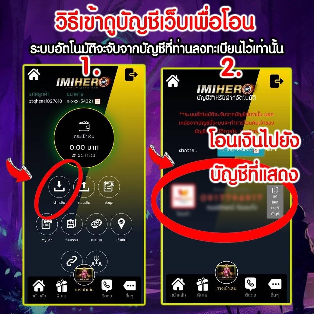 สล็อตเว็บตรงg2g คาสิโนใหม่ล่าสุด สมัครง่าย เบทเริ่มต้นต่ำสุด