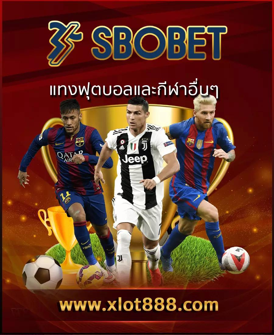สล็อตเว็บตรงไม่ผ่านเอเย่นต์ 777 เล่นง่ายจ่ายจริงสุดฮิตในไทย