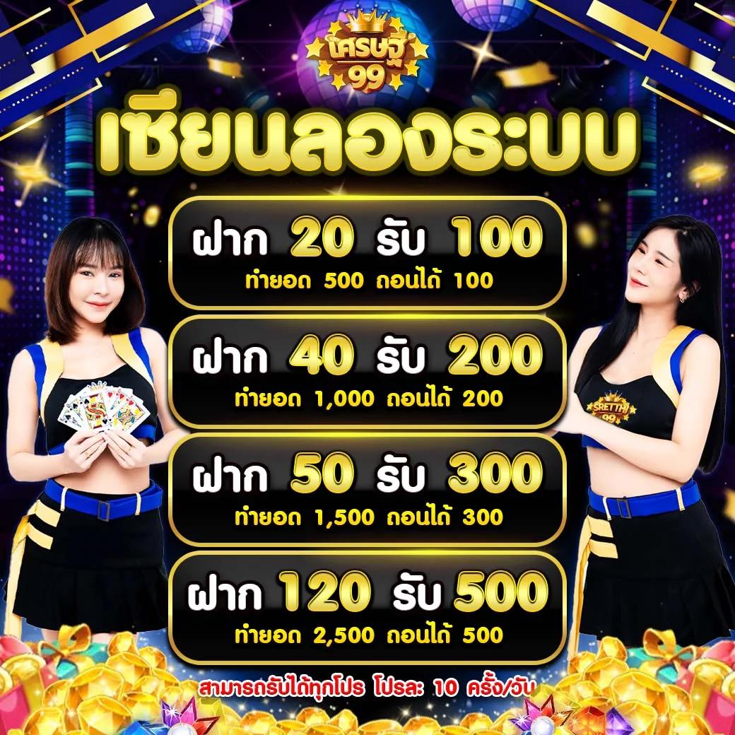 สล็อตแตกง่าย เว็บตรง บริการรวดเร็ว เว็บไซต์คุณภาพอันดับ1