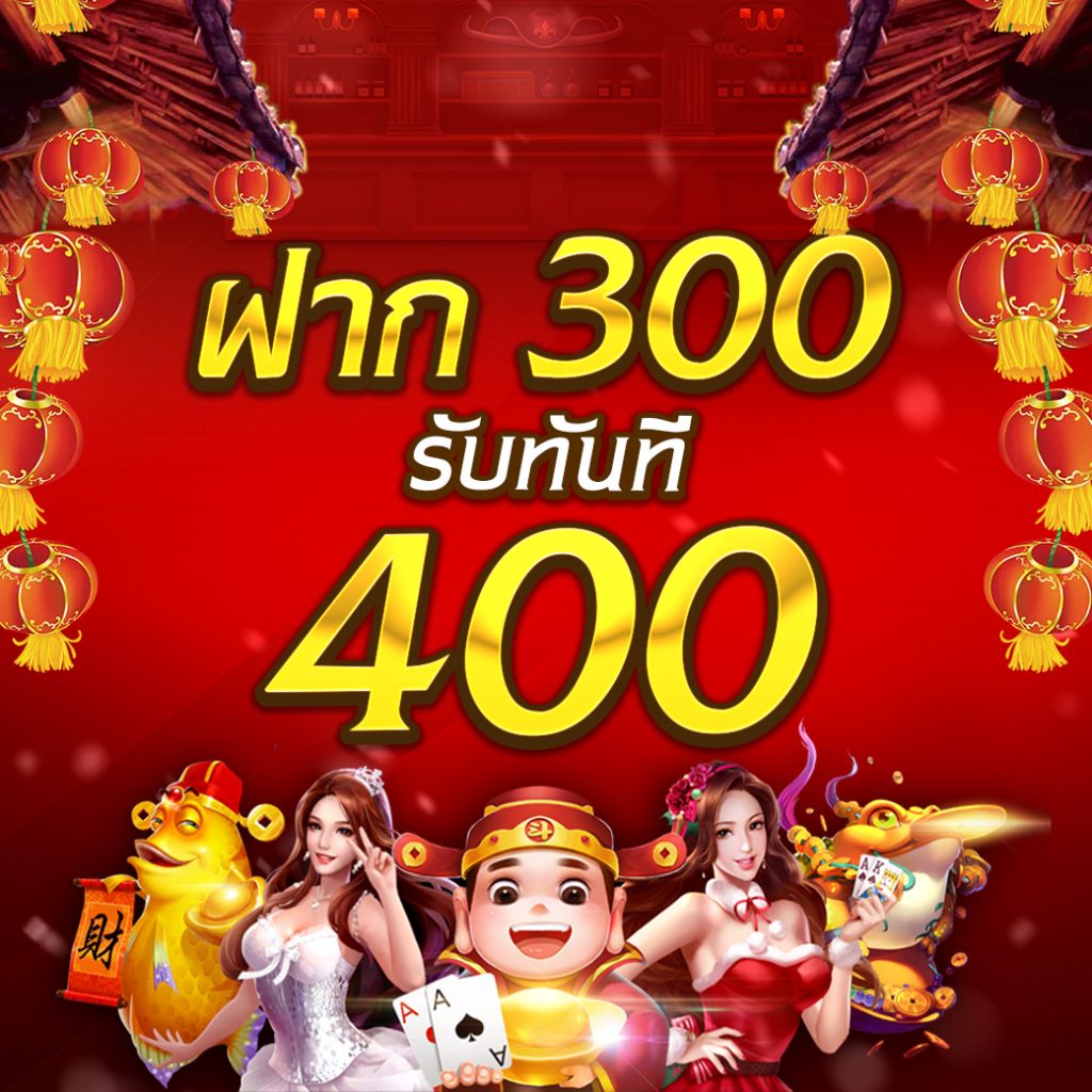 สล็อตแม็ก คาสิโนครบวงจร เล่นง่ายจ่ายจริง โบนัสแตกหนัก
