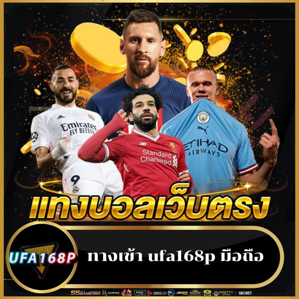 สล็อตโรม่า เว็บแท้ มิติใหม่แห่งความสนุกและทำเงินง่ายในไทย