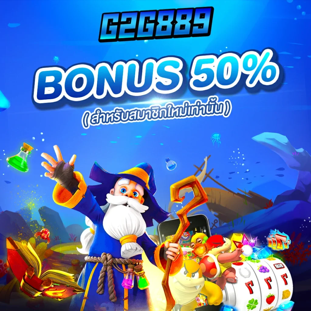 สล็อตไม่มีขั้นต่ํา777 รวมเกมฮิตไม่มีขั้นต่ำ ฝากถอนออโต้ได้เร็วทันใจ