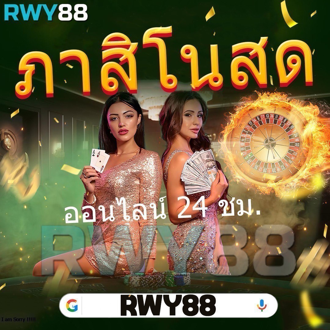 สเต็ป 7m เว็บพนันออนไลน์ยอดนิยม สมัครง่าย รับโบนัสทันที