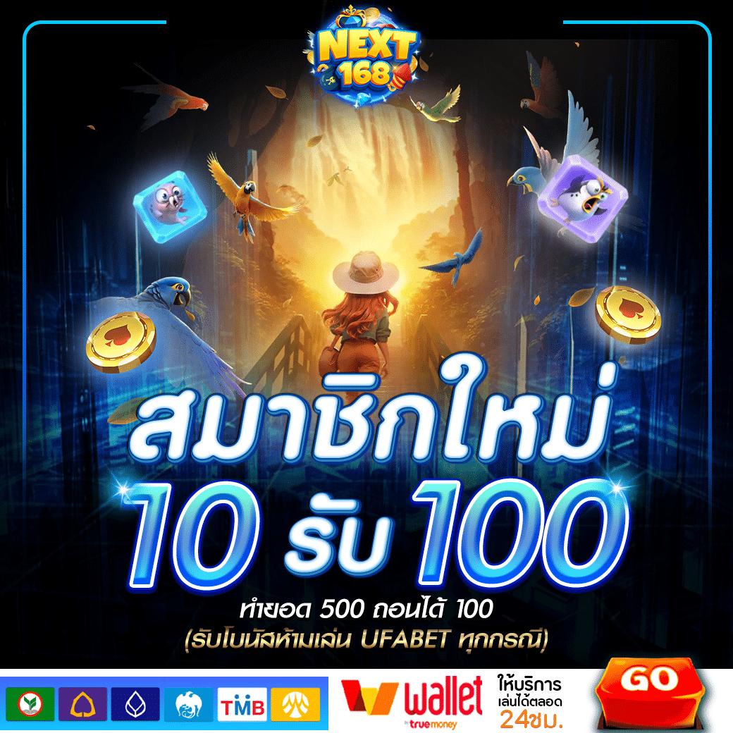 หวย888cat เว็บตรงใหม่ล่าสุด ครบทุกเกมดังในไทย