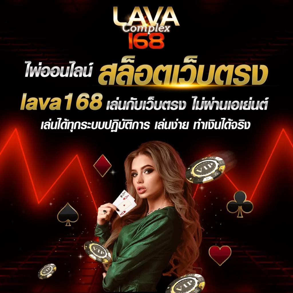 หวยออนไลน์ cat888 pantip เว็บเดิมพันออนไลน์นิยม เล่นง่าย จ่ายจริง