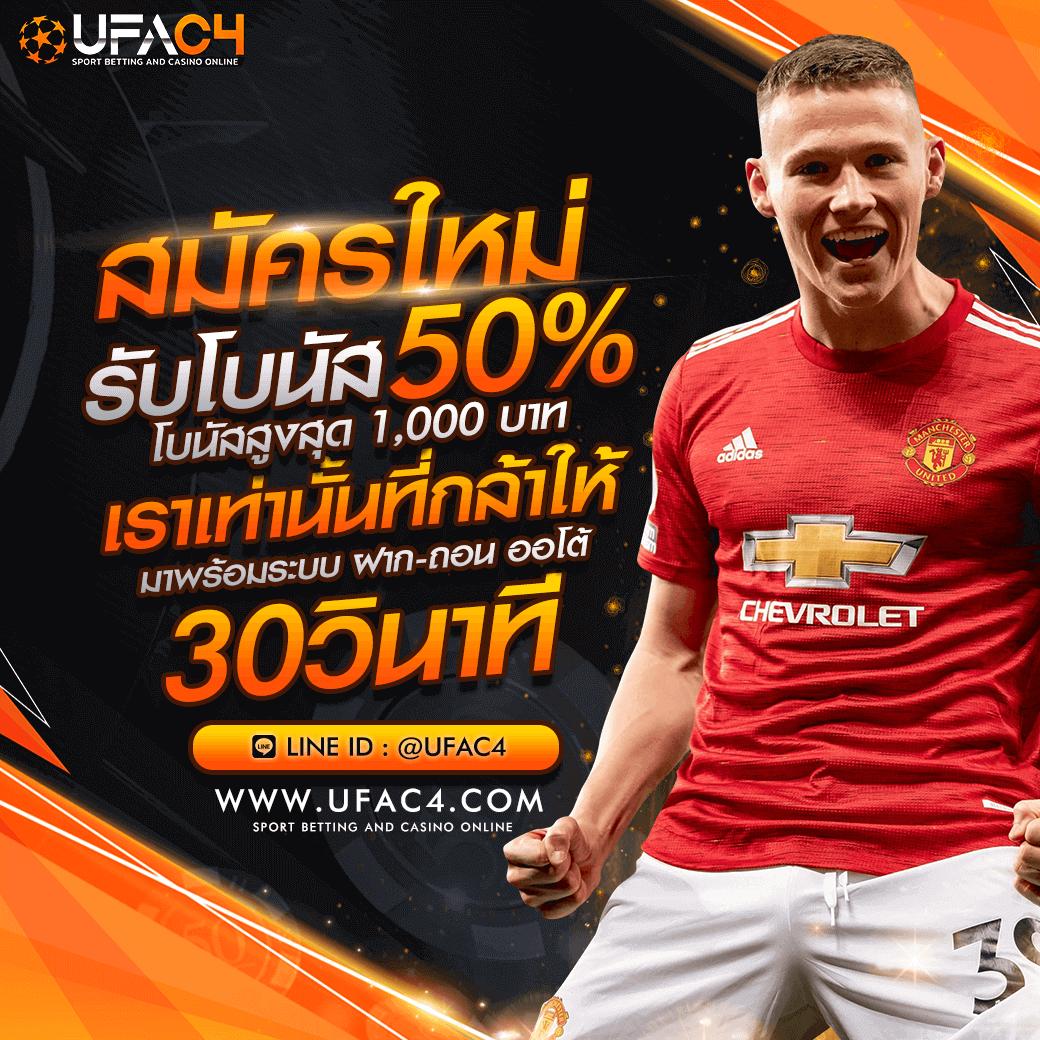 หวยเว็บ คาสิโนออนไลน์ครบวงจร ฝากถอนรวดเร็ว ได้เงินจริง