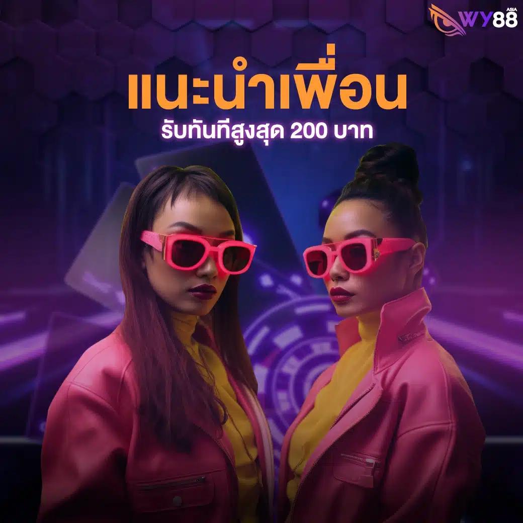 หวยแคท888 เว็บแทงหวยออนไลน์อันดับหนึ่งของไทย สมัครง่าย เริ่มต้นพนันได้เลย