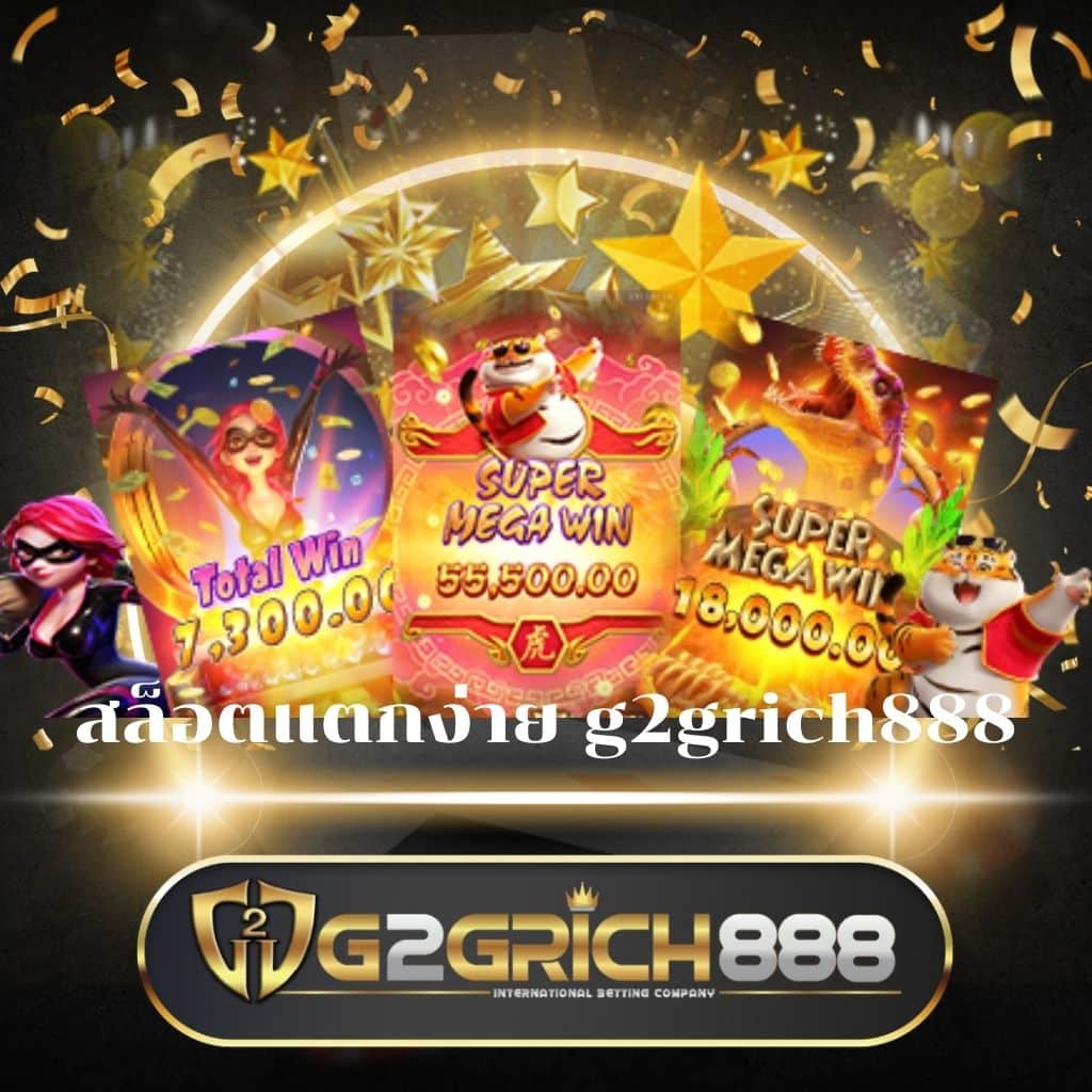 หวยไลน์ คาสิโนออนไลน์ครบวงจร ระบบเสถียร สมัครง่าย ปลอดภัย 2024