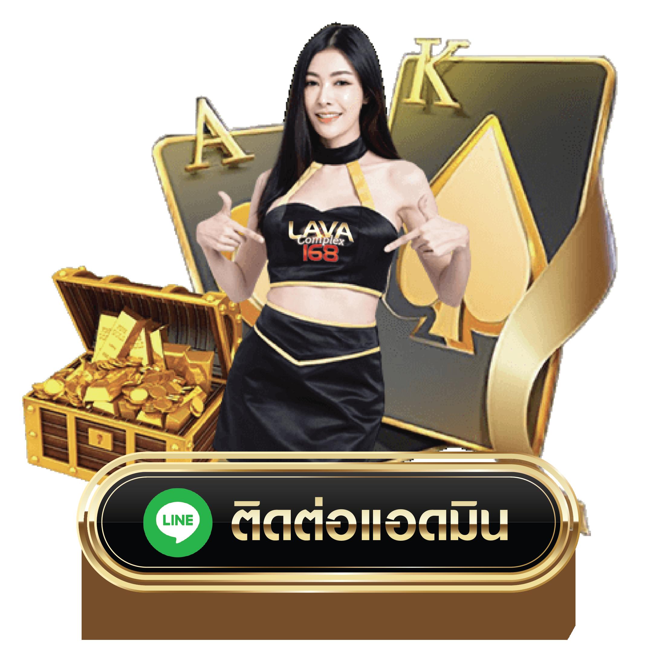 หวยไว 1 นาที | เว็บแทงหวยออนไลน์ระบบเร็ว จ่ายจริงตรงตามเวลา