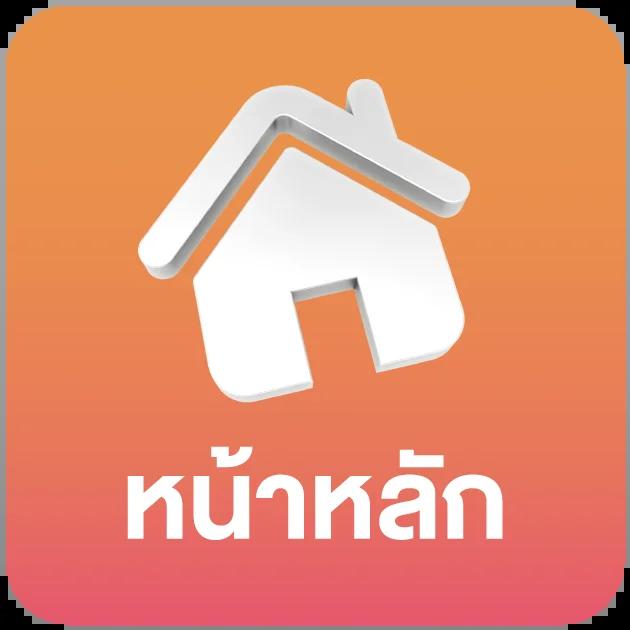 อัปเดตผลบอลสดย้อนหลังล่าสุด พร้อมข้อมูลแม่นยำทุกแมตช์