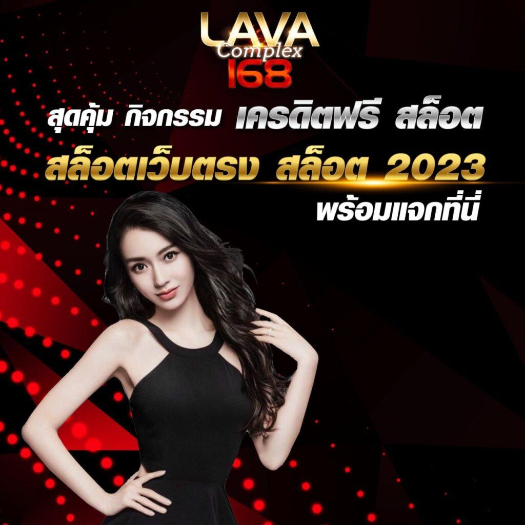เกม พี จี คาสิโน ที่สุดของเกมสล็อตออนไลน์ทันสมัยในไทย