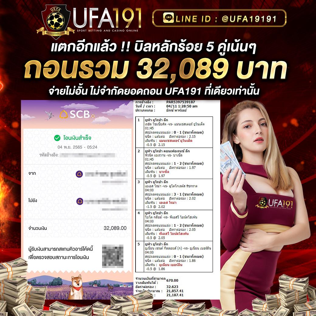 เกม สล็อต ฝาก-ถอนวอเลท จริงจังที่สุดกับ PG ให้ท่านสนุกทุกโอกาส