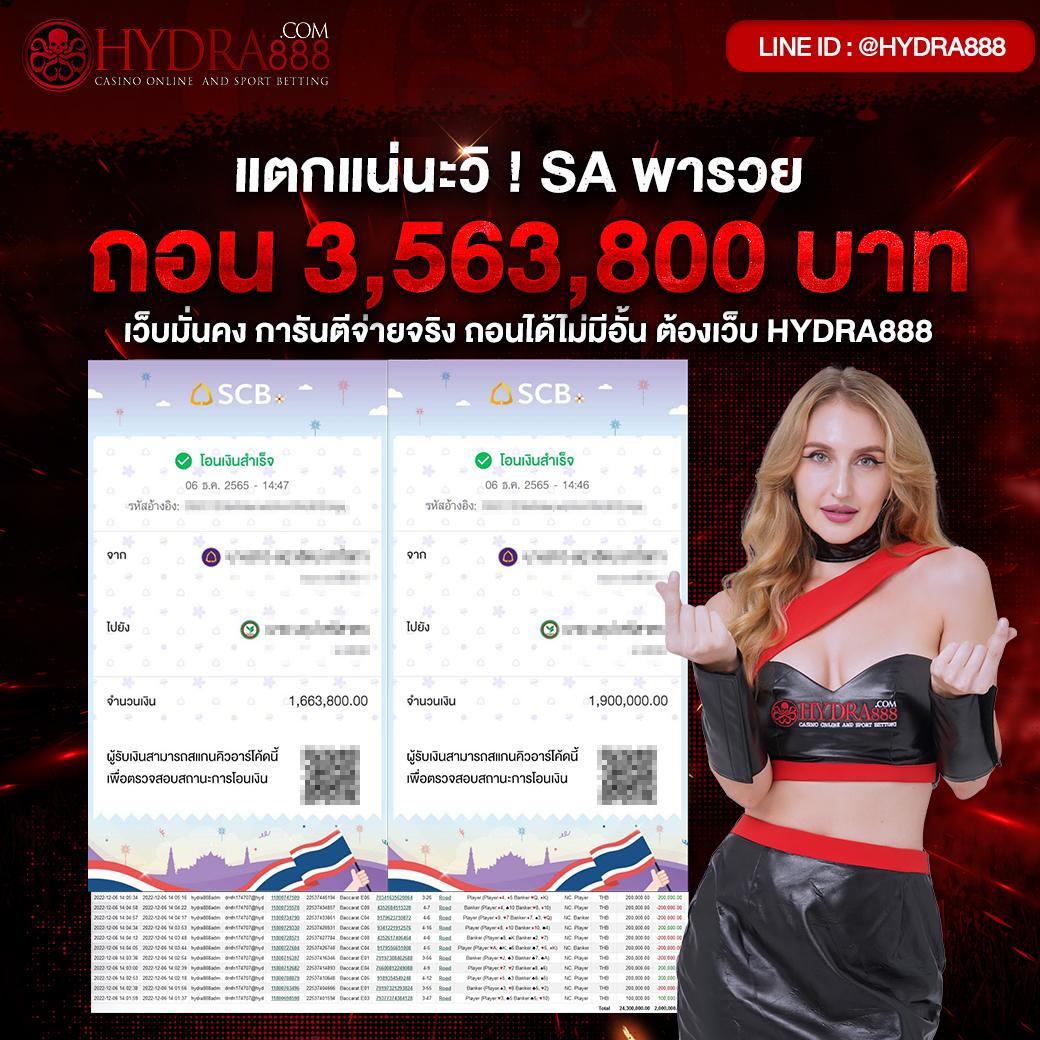 เกม สล็อต ออนไลน์ ได้ เงิน จริง ล่าสุด สนุกไม่มีสะดุด จ่ายจริงแน่นอน