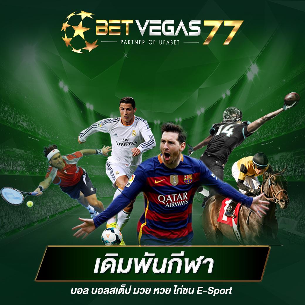 เกมสล็อต ค่าย pg เว็บตรง รวมเกมใหม่ล่าสุด เล่นง่าย จ่ายจริง