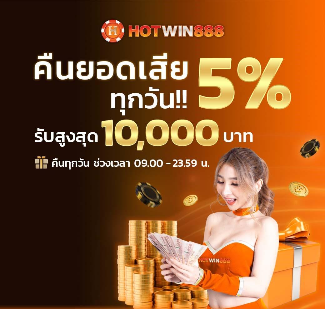 เกมสล็อต ค่าย pg ใหม่ล่าสุด เล่นสนุก โบนัสแตกง่าย หนทางรวยคอยคุณ