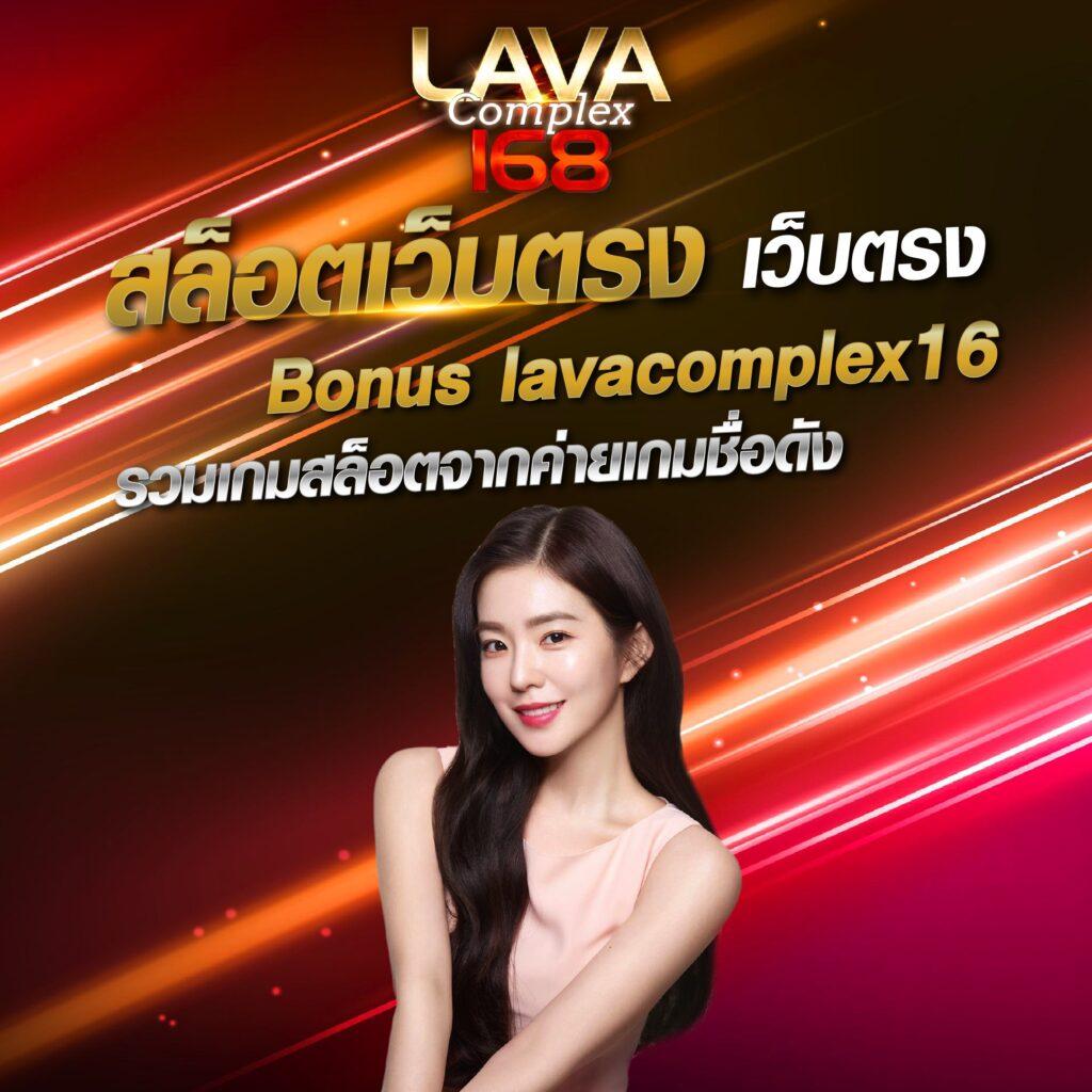 เกมสล็อตทดลอง เล่นง่าย กำไรจริง เดิมพันปลอดภัยจากเว็บชั้นนำ