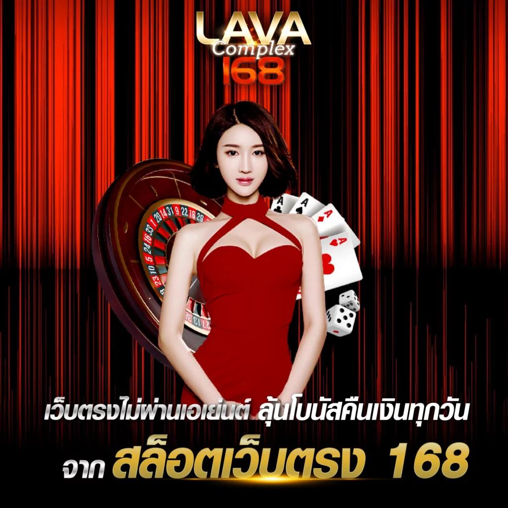 เกมสล็อตทดลองเล่น บริการใหม่ล่าสุดในประเทศไทย 2024