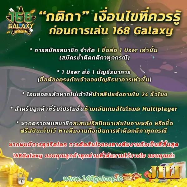 เกมส์หมุนวงล้อ เกมสล็อตแจ็คพอตแตกง่าย ระบบทดลองเล่นฟรี