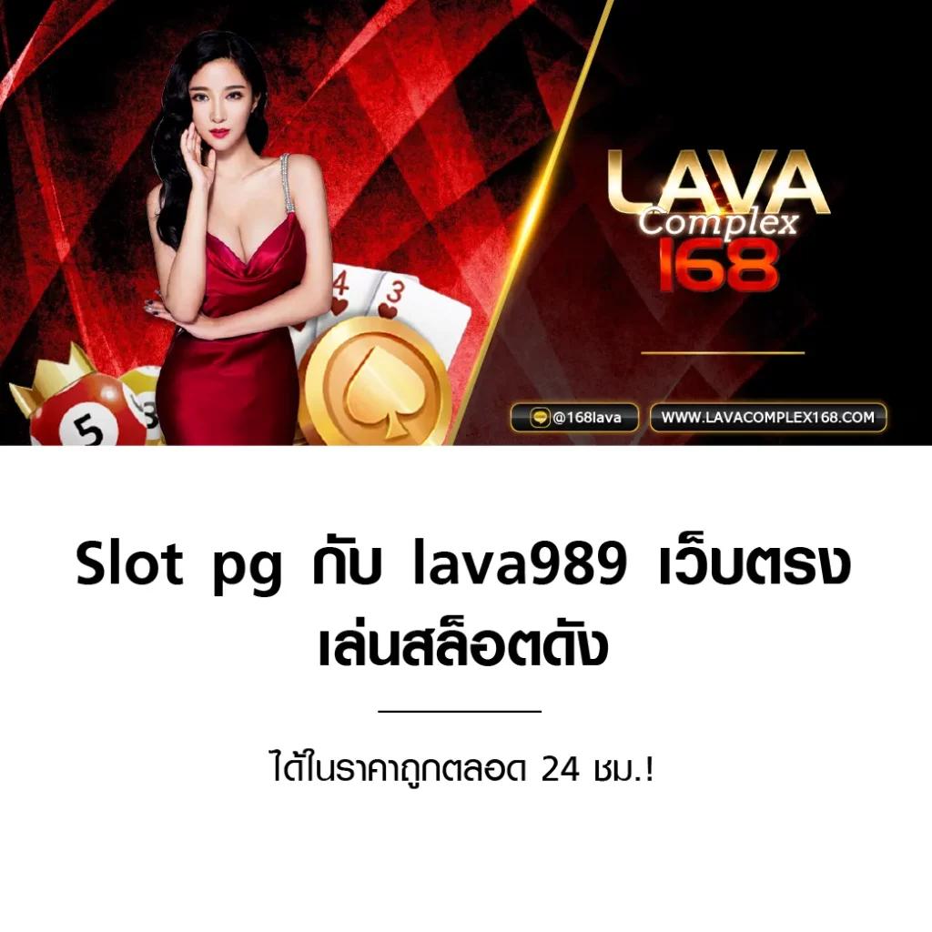 เกมส์เรียงสี คาสิโนออนไลน์ เล่นง่าย จ่ายจริงพร้อมโปรโมชั่นสุดคุ้ม
