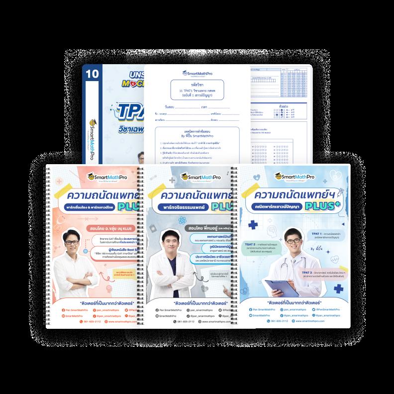 เข้า สู่ ระบบ 1ufabet สมัครง่าย รับโปรโมชั่นสุดคุ้ม ทุกวัน