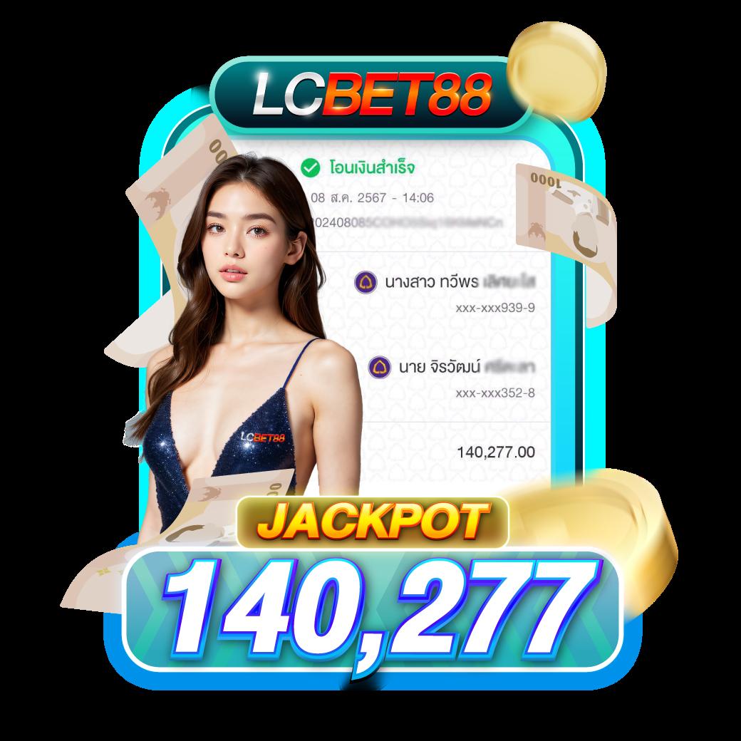 เข้าระบบ Fun88 คาสิโนออนไลน์อันดับหนึ่ง อัปเดตล่าสุด 2023