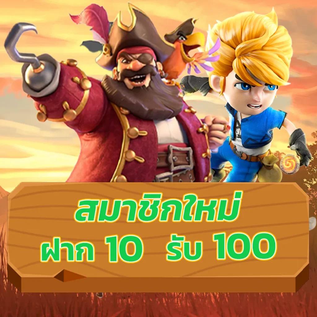เข้าระบบยูฟ่า คาสิโนครบวงจร เดิมพันง่ายด้วยเทคนิคทันสมัย