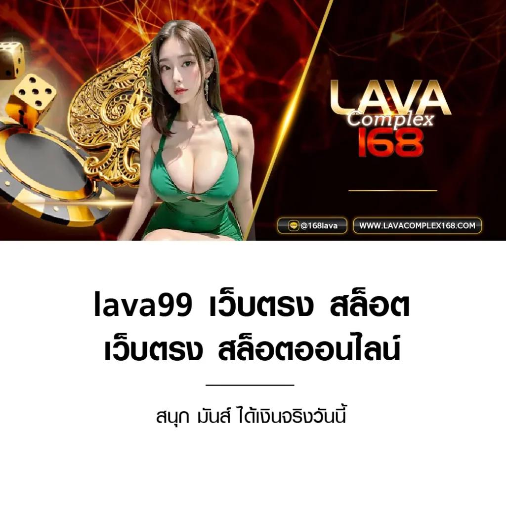 เข้าสู่ระบบ 4×4 Bet คาสิโนออนไลน์ แบรนด์ดัง ฝากถอนรวดเร็ว มาตรฐานสากล
