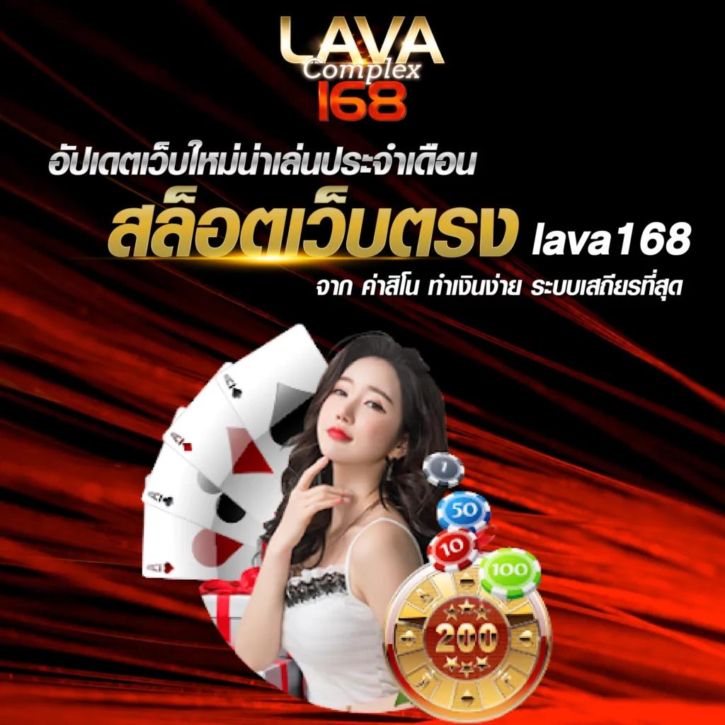 เข้าสู่ระบบ 918kiss เว็บตรง มั่นใจ เล่นง่าย พร้อมโปรโมชั่นล่าสุด