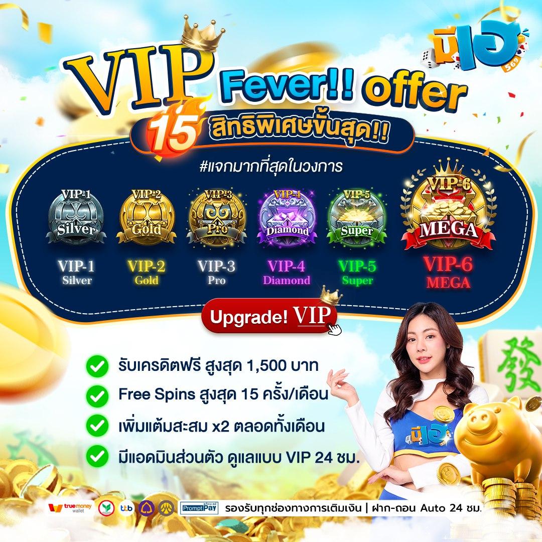 เข้าสู่ระบบ D55 คาสิโนออนไลน์แตกง่าย พร้อมโปรแรงแห่งปี