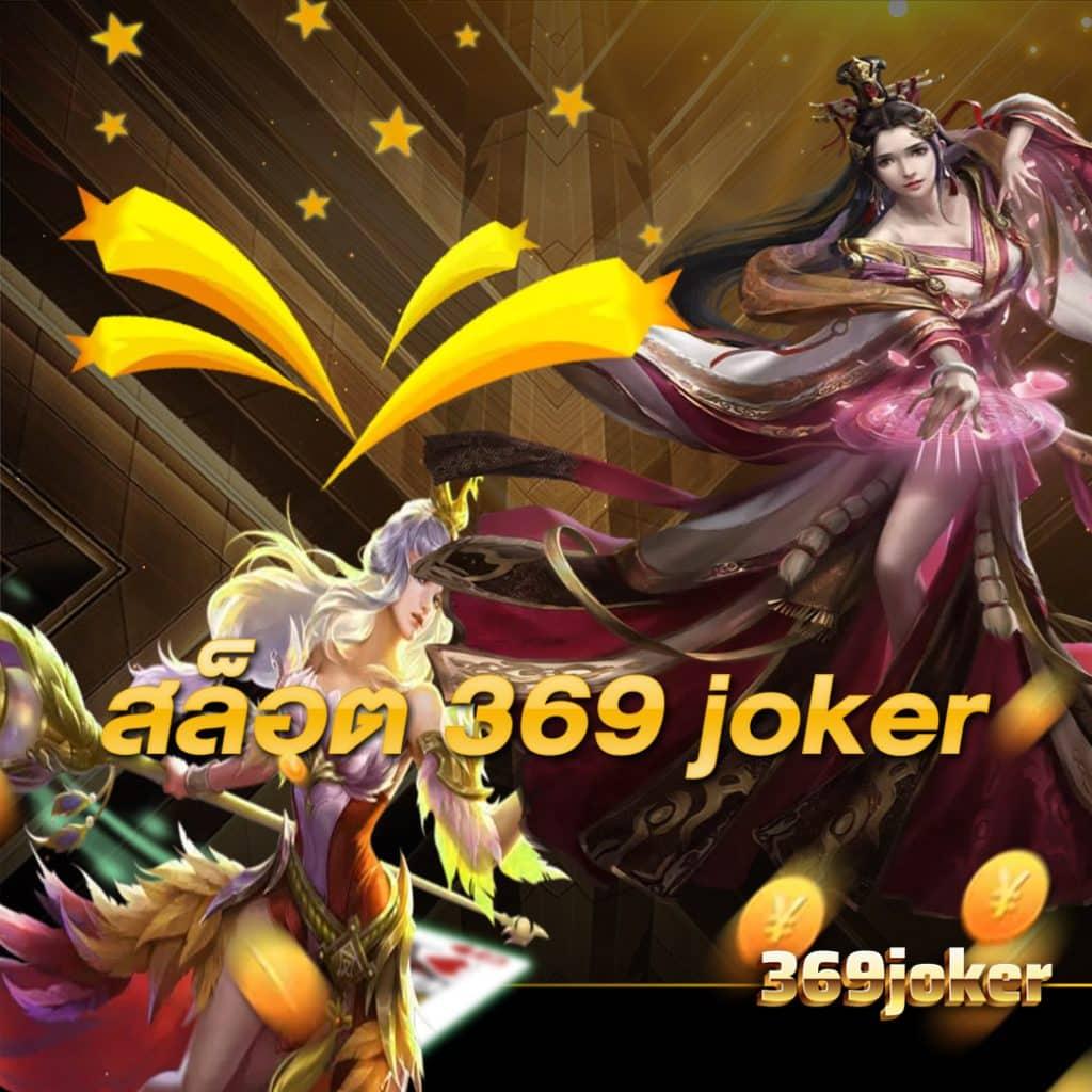 เข้าสู่ระบบ N83 com เกมออนไลน์อันดับ 1 ในไทย ด้วยเทคโนโลยีล่าสุด