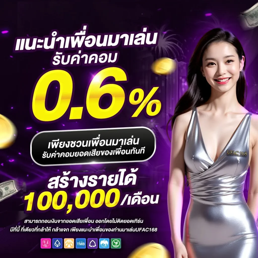 เข้าสู่ระบบ mjm789 เล่นง่าย จบครบในที่เดียว เกมแนวใหม่ล่าสุด