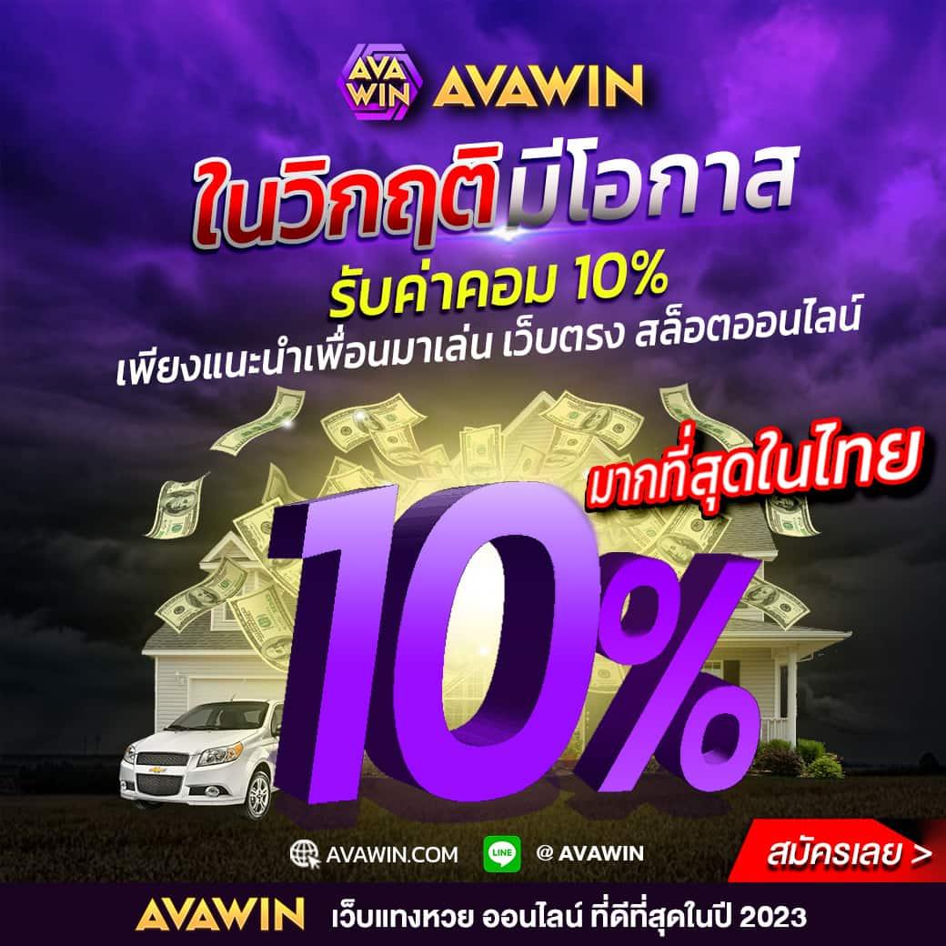 เข้าสู่ระบบ riches888pg ล่าสุด เล่นง่ายได้เงินจริง สมัครวันนี้