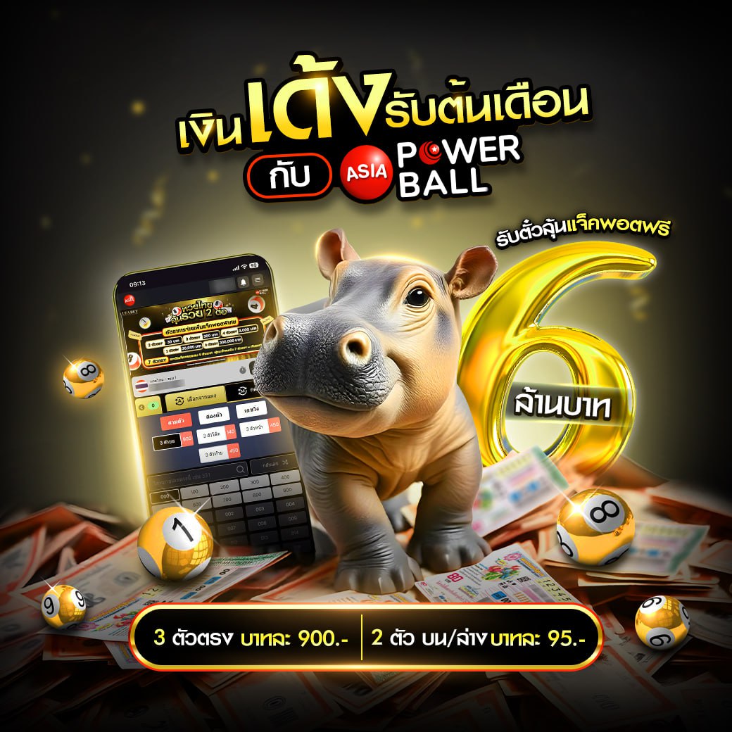 เข้าสู่ระบบ sagame คาสิโนออนไลน์ครบวงจร สมัครง่าย รับโปรโมชั่นเด่น