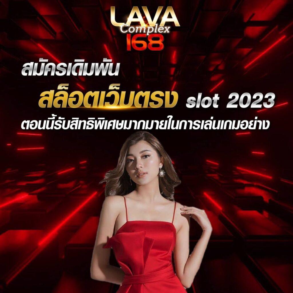 เข้าสู่ระบบ ufabet เว็บตรง100 อัปเดตล่าสุดเพื่อความสนุกไร้ขีดจำกัด