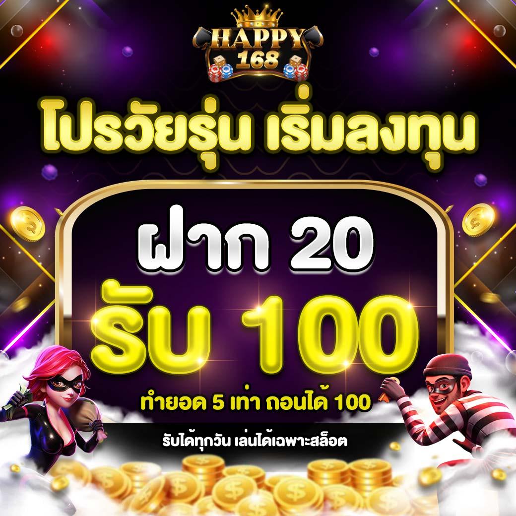 เข้าสู่ระบบ xoslotz คาสิโน เว็บเดิมพันออนไลน์ยอดนิยมในไทย