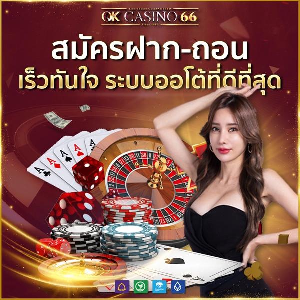เข้าเล่น PG Slot เว็บตรง มั่นคง ปลอดภัย เปิดใหม่ล่าสุด 2023