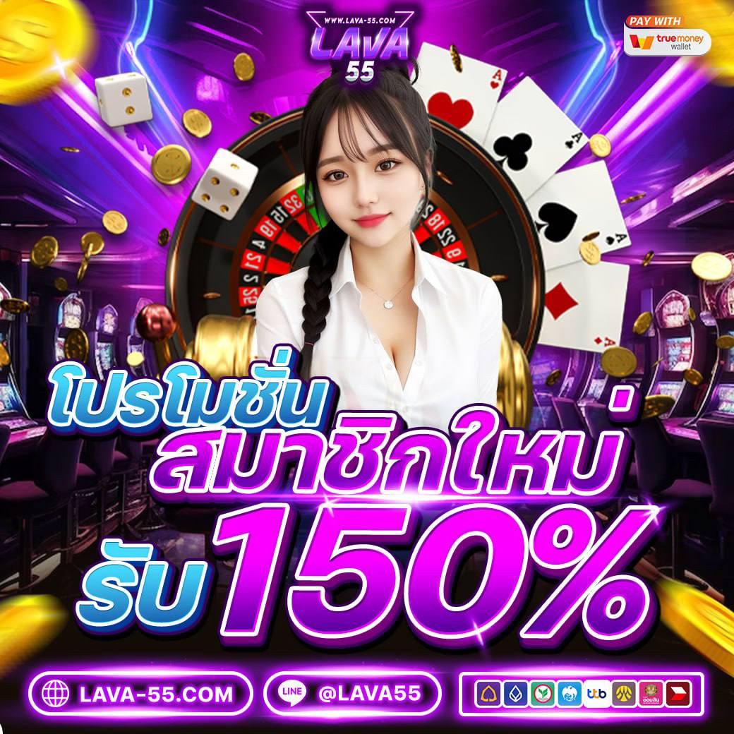 เข้าเล่นตัวจริง ufabet877 ทางเข้า สมัครรับโปรโมชั่นทันที